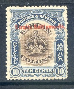 Malaysia (Straights Settlements) 10c Brown & Slate SG148 Mounted Mint