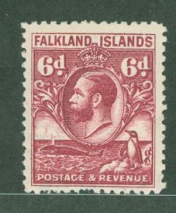 Falkland Islands #59 Unused Single (King)