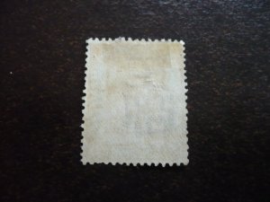 Stamps - Shanghai - Scott# 154a - Used Part Set of 1 Stamp