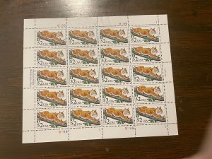 US SCOTT 2482 Sheet $2.00 Bob Cat on Branch, (3) P# 9999 - 1, MNH- Superb