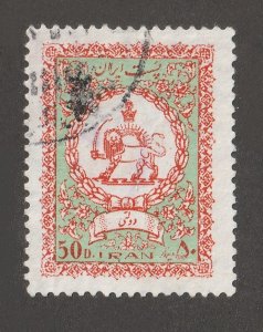 Persia, Middle East, stamp, scott#074, used, hinged, 50d, Official