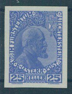 LIECHTENSTEIN, 25H 1916 ULTRAMARINE IMPERFORATE, UNUSED, NEVER HINGED - RARE!