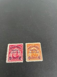 Philippines sc C54,C55 MH+u