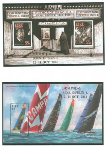 Ireland #1962b/1968 var Mint (NH) Souvenir Sheet