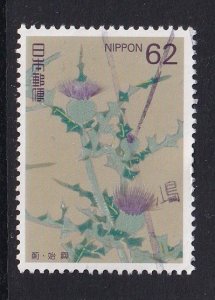 Japan  #2179  used 1993 seasonal flowers  62y thistle