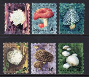 China PRC #1703 - 1708 Mint Never Hinged G99