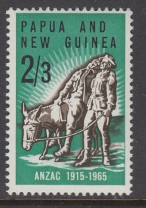 Papua New Guinea 203 MNH VF
