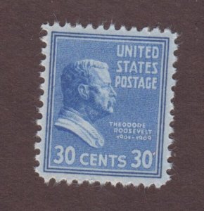 US, 830, ROOSEVELT, MNH, VF-XF, PLATE # PREXIE,1938 PRESIDENTIAL SERIES MINT NH 