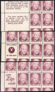 1395, 3 DIFF BOOKLET PANE MISCUT ERRORS - 8¢ IKE