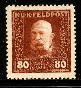 Austria 1915 Scott #M41 MNH