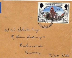 FALKLAND ISLANDS Commercial Air Mail Cover AGRICULTURE FARMING Surrey 1984 SS195