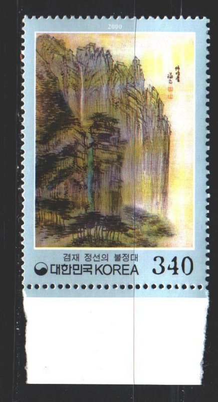 South Korea. 2000. 2110. Korean landscape, philately week. MNH.