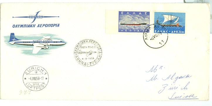 OLYMPIC AIRWAYS 1958  AIR COVER TO  ZURICH...NICE CACHET