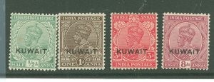 Kuwait #17/29 Unused Multiple