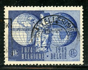 Belgium # 400, Used.