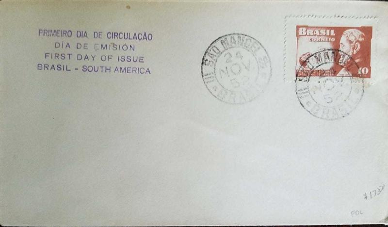 O) 1952 BRAZIL, FATHER JOSEPH DAMIEN AND CHILDREN, FDC XF