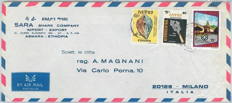 65096 - ETHIOPIA - POSTAL HISTORY -  LARGE COVER to ITALY  - ARCHITECTURE Shells