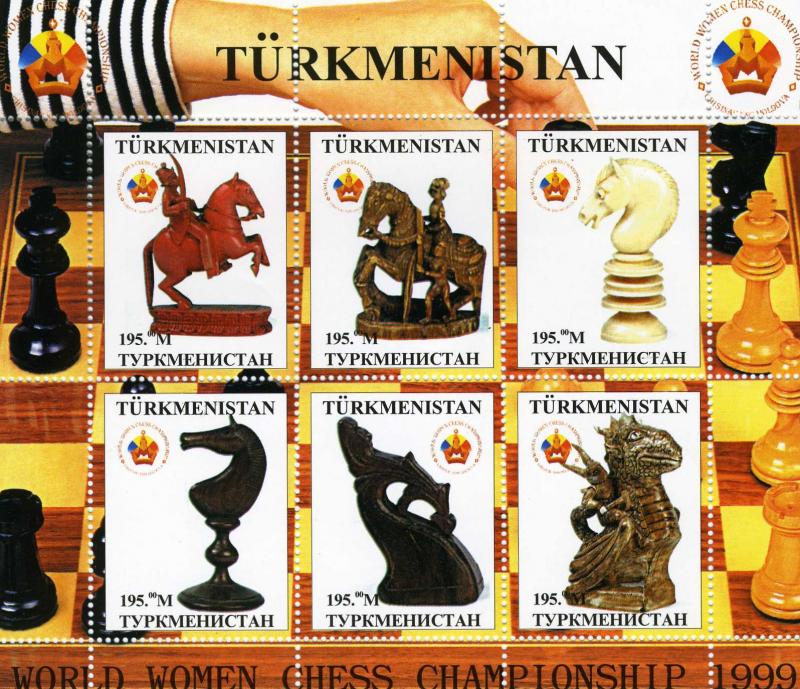 Turkmenistan 1999 World Women CHESS Championship Sheet (6) Perforated Mint (NH)