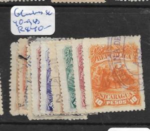 NICARAGUA  (PP3006B)    COLUMBUS SET SC 40-9  VFU