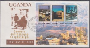 UGANDA Sc #14141a-c FDC - S/S of 3 DIFF with JERUSALEM SCENES & SITES