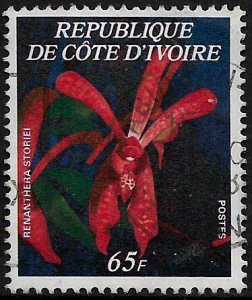 Ivory Coast #447D Used Stamp - Flowers (e)