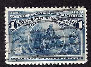 #230 Used... SCV $0.40