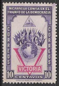 Nicaragua #689 Victory Used