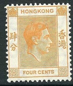 Hong Kong SG142 KGVI 4c Orange Perf 14 U/M