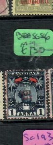 BRITISH EAST AFRICA (P2602B) OVPT ON ZANZIBAR SG 86  MOG 