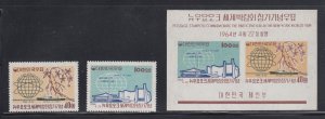 korea   # 432-33,  433a  s/s   mnh    cat $ 147.50