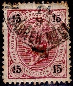 Austria; 1890: Sc. # 57: Used Single Stamp