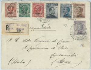 71558-COLONIES AEGEAN: Simi-Saxon 1/7 on Registered Envelope 1914-Diena, Mali 