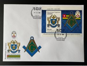 Togo 2022 FDC IMPERFS/S Mi Block ? 50 Years Grand Lodge Regular Freemasons-