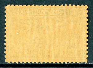 Thailand 1930 Airmail 25 Satang Perf 12½ Scott #C13 MNH V194 ⭐⭐⭐⭐⭐⭐⭐