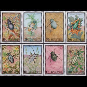 MONGOLIA 1972 - Scott# 667-74 Insects Set of 8 NH