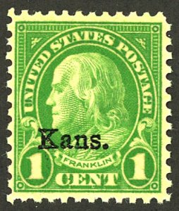 U.S. #658 MINT OG LH