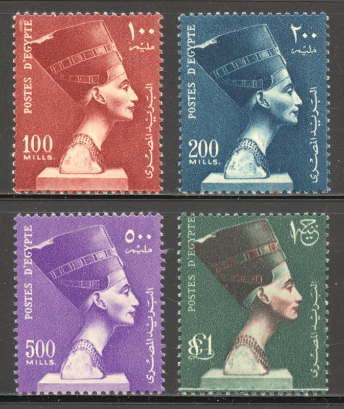 Egypt Scott 337-40 - 1953 Queen Nefertiti High Values of Set - SCV $41.75