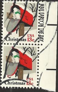 # 1730 USED RURAL MAILBOX