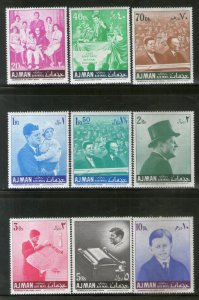 Ajman 1967 J F Kennedy commemoration 9v MNH # 1559