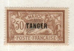 French Morocco Scott 85 Mint hinged [TH36]