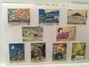 Japan Used 18 stamps Japanese song series 1979-1981