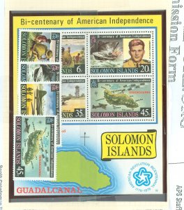 Solomon Islands (British Solomon Islands) #333-336/a  Souvenir Sheet