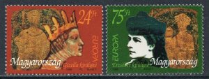 EUROPA 1996 - Hungary - Famous Women - MNH Set