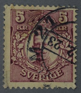 Sweden #73 Used VF HRM Place Cancel Date ??. 2. 23 Good Color