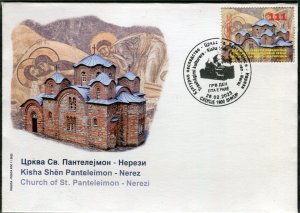 360 - NORTH MACEDONIA 2023 - Church of St.Panteleimon - Nerezi - FDC