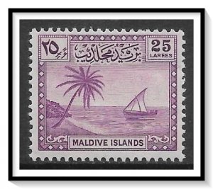 Maldive Islands #26 Seascape MNH