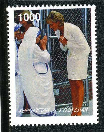 Kyrgyzstan 1998 PRINCESS DIANA set 1 value Perforated Mint (NH)