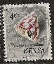 Kenya | Scott # 41 - Used