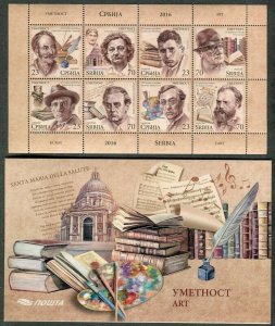 1046 SERBIA 2016 - Art - Writers - Composer A.Dvorak - Painter - MNH Booklet