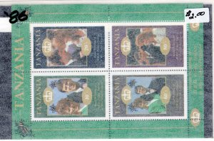 Tanzania 1986 Royal Wedding MNH - Stamp Souvenir Sheet